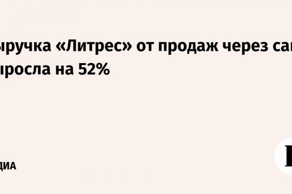 Кракен ссылка kraken