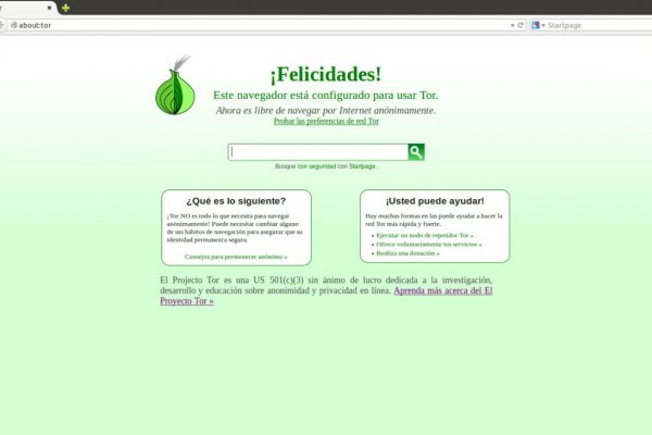 Ссылка на кракен свежая