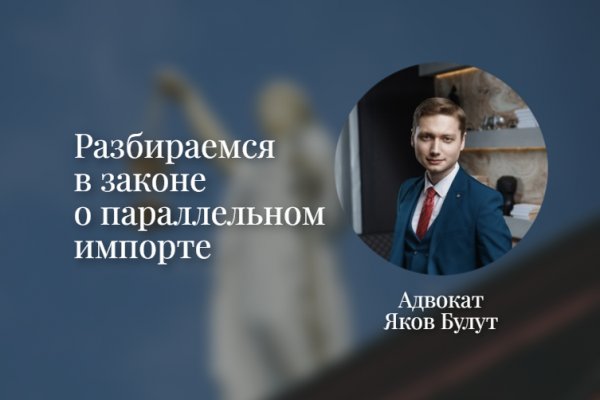 Кракен активная ссылка