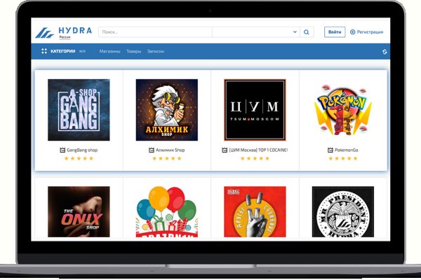 Ссылка на кракен свежая