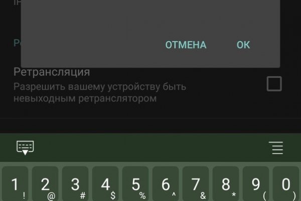Кракен лого маркетплейс