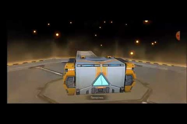 Кракен актуальная ссылка