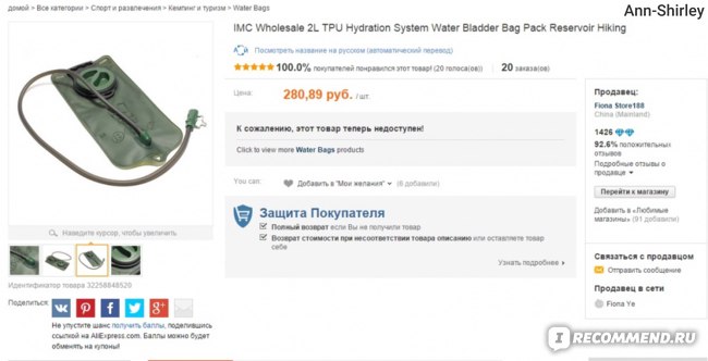 Kraken onion ссылка