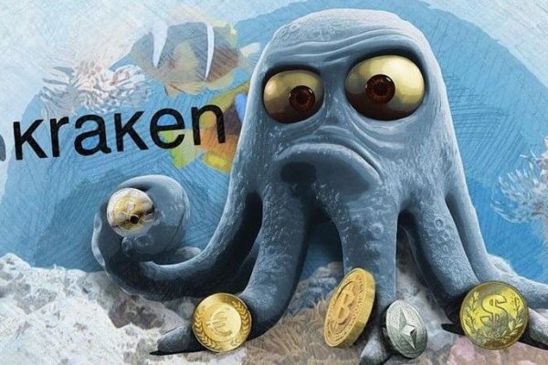 Kraken зайти на сайт