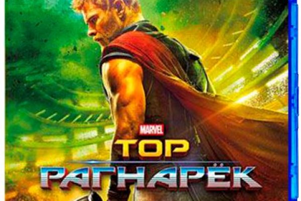 Сайт кракен рабочая ссылка