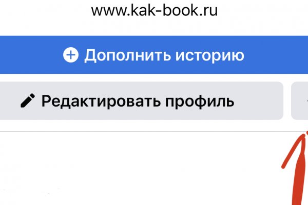 Кракен маркетплейс почему не закроют