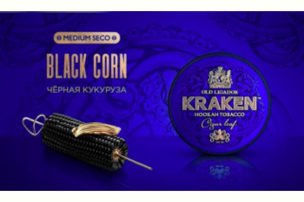 Как зайти на кракен через браузер