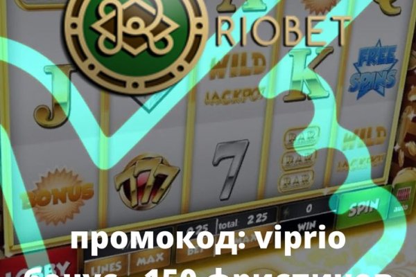 Кракен нарк