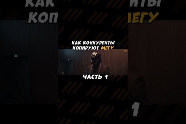 Kraken 17 at net