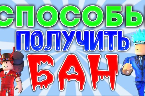 Kraken рабочая ссылка 2025