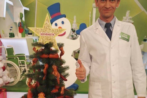 Кракен маркетплейс зеркало krk market com