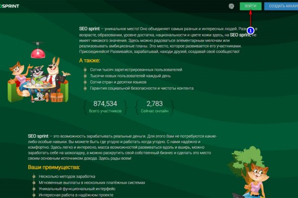 Kraken market ссылка