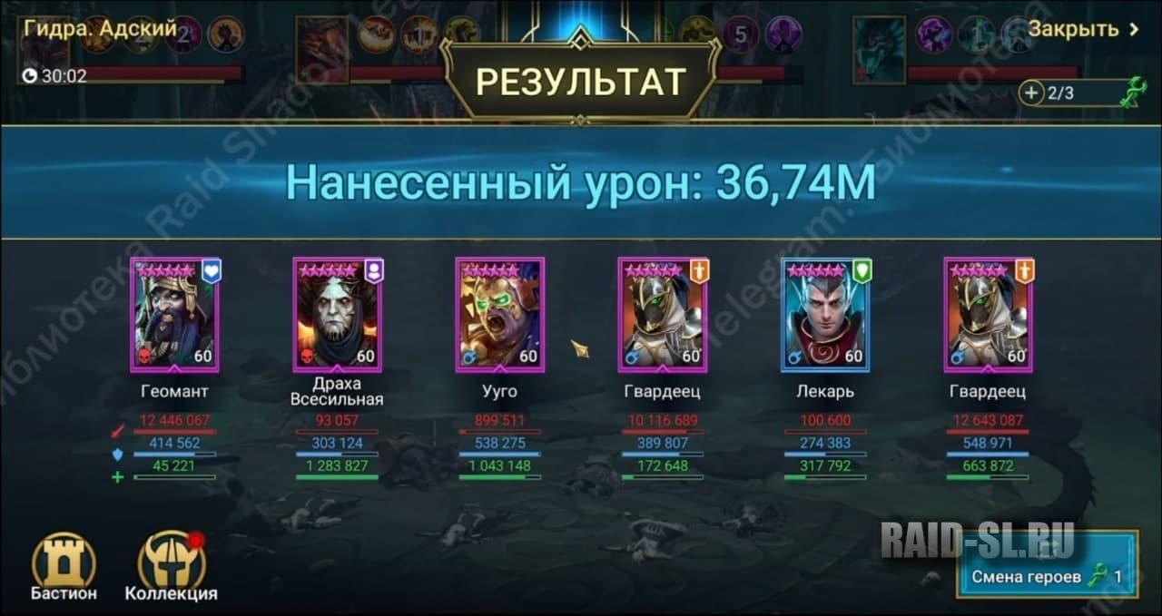 Актуальная ссылка на кракен kraken