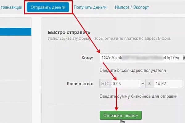 Официальная тор ссылка кракен сайта