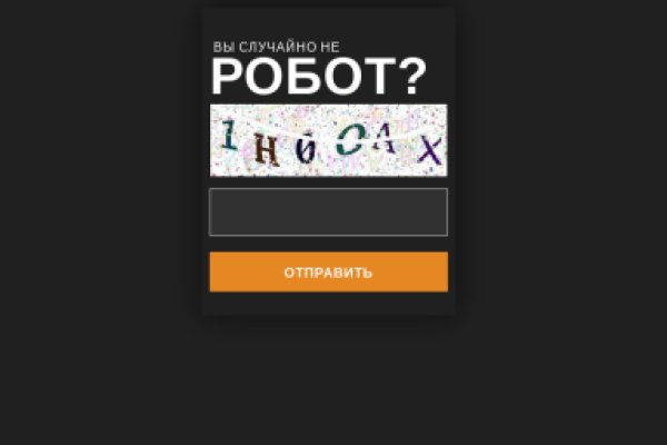 Как зарегистрироваться на кракене