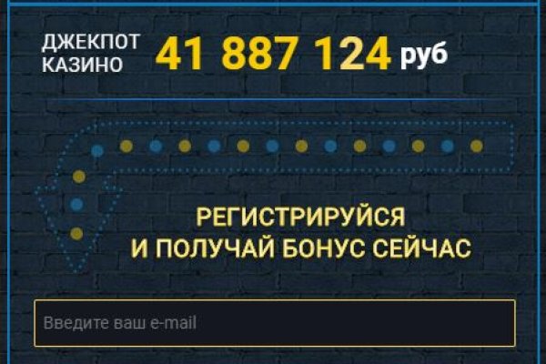 Кракен зеркало gigageek ru