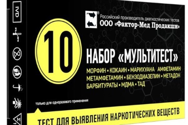 Кракен дарксайд
