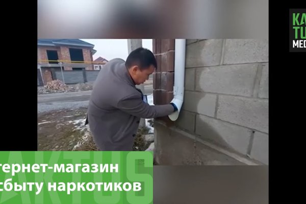 Mega market ссылка
