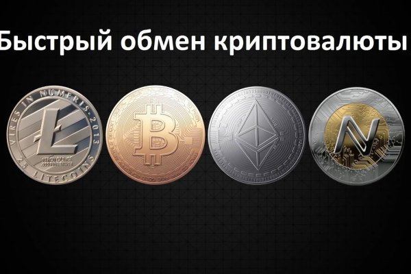 Почему не работает сайт кракен