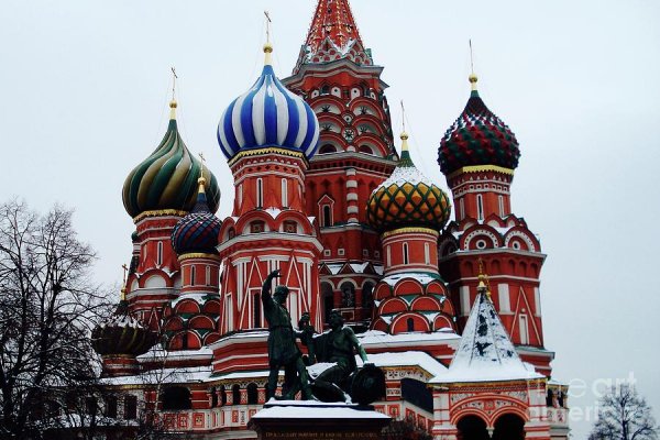 Кракен онион ссылка на тор