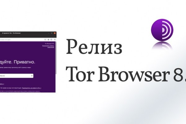 Ссылка на кракена для тора