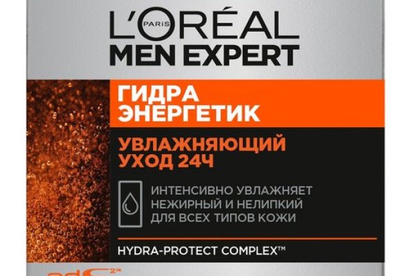 Наркотики заказать