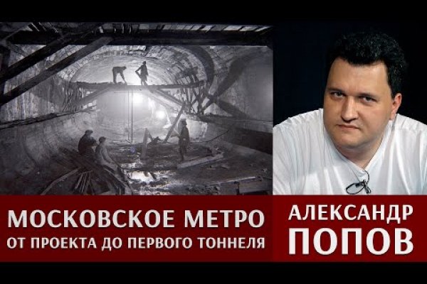Кракен оригинальные ссылка в тор