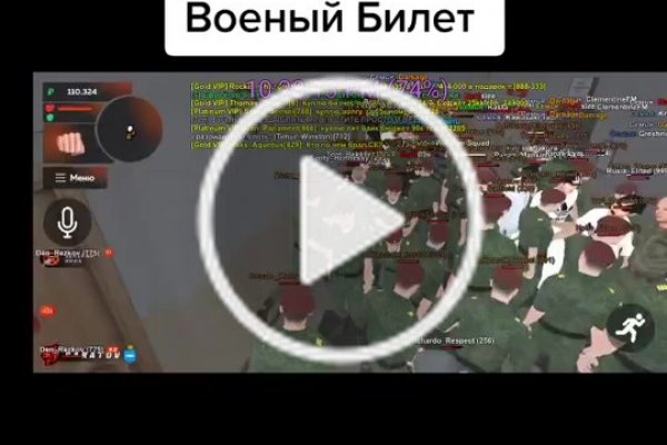 Кракен сайт наркота