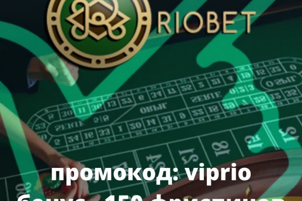 Проверенная ссылка кракен