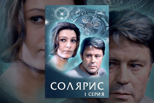 Кракен наркошоп
