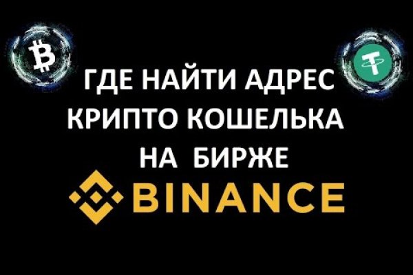 Kraken официальная ссылка tor