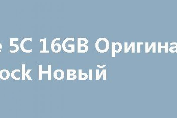 Кракен наркологический