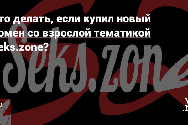 Сайт наркотиков купить
