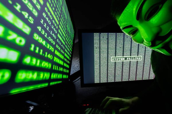 Вместо гидры