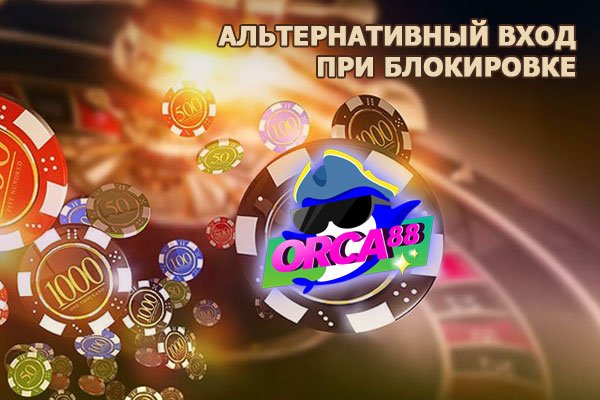 Что продают на сайте кракен