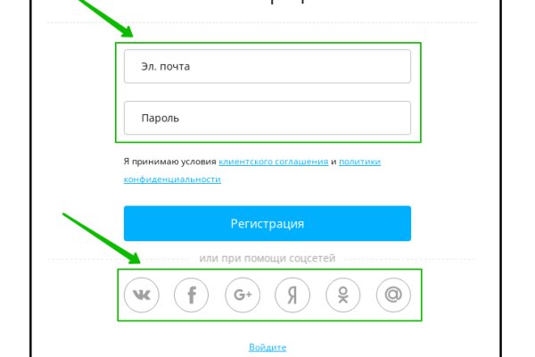 Что такое кракен маркетплейс курительный смесс